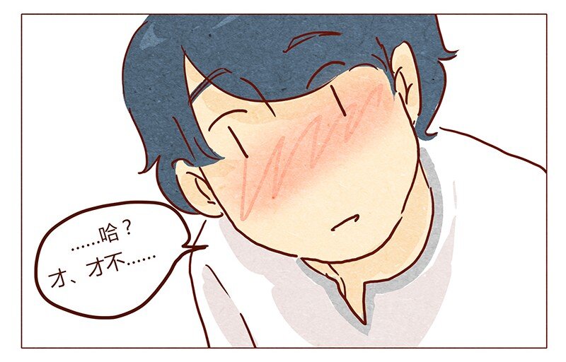 喂，看见耳朵啦韩漫全集-第40话 咳无删减无遮挡章节图片 