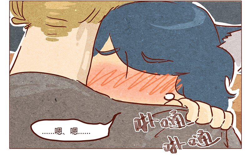 喂，看见耳朵啦韩漫全集-第42话 少根筋无删减无遮挡章节图片 