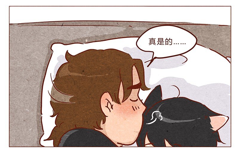 喂，看见耳朵啦韩漫全集-第43话 旅行后遗症无删减无遮挡章节图片 