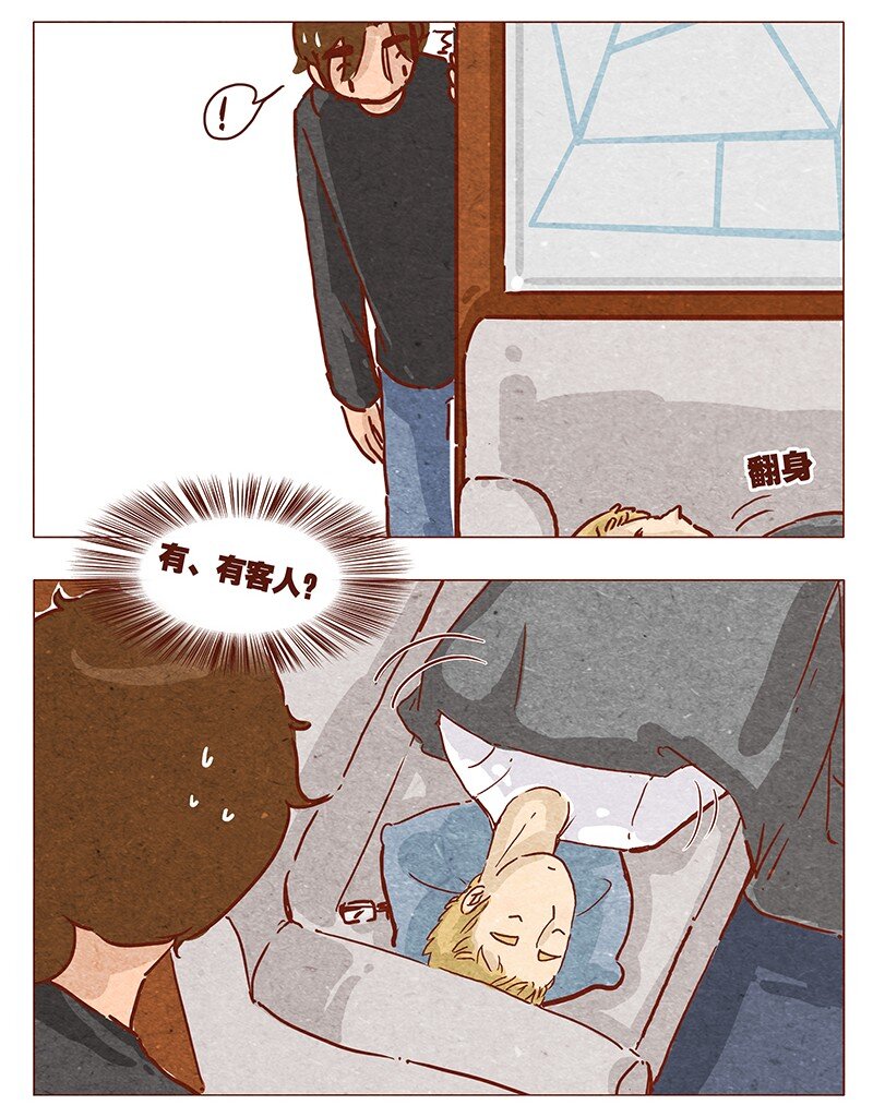 喂，看见耳朵啦韩漫全集-第45话 欢迎来我家无删减无遮挡章节图片 