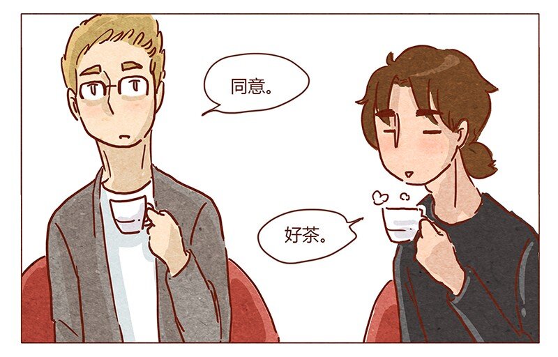 喂，看见耳朵啦韩漫全集-第46话 可爱无删减无遮挡章节图片 