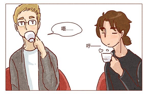 喂，看见耳朵啦韩漫全集-第46话 可爱无删减无遮挡章节图片 