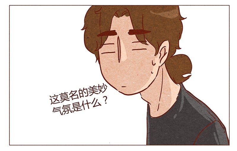 喂，看见耳朵啦韩漫全集-第46话 可爱无删减无遮挡章节图片 