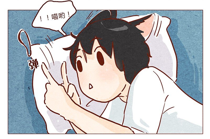 喂，看见耳朵啦韩漫全集-第47话 剪发无删减无遮挡章节图片 