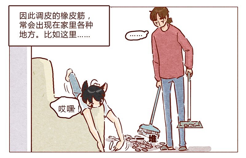 喂，看见耳朵啦韩漫全集-第47话 剪发无删减无遮挡章节图片 
