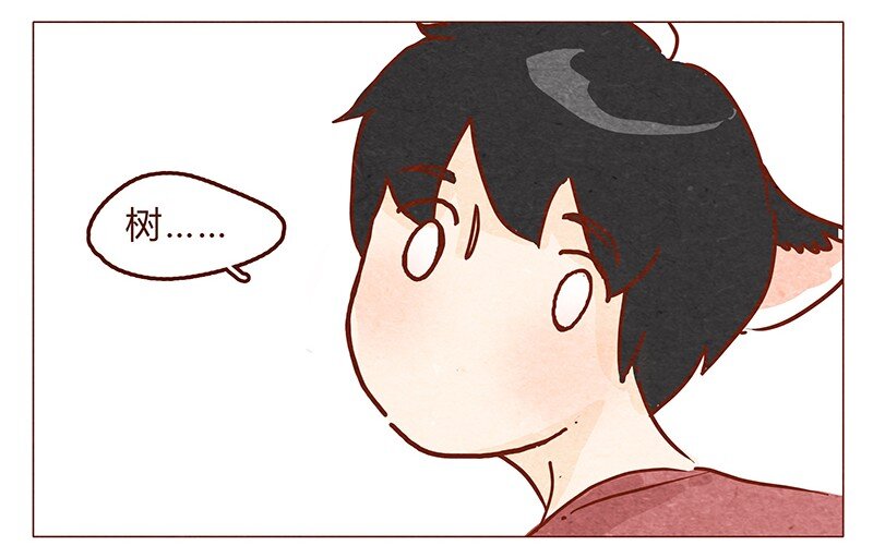 喂，看见耳朵啦韩漫全集-第48话 尾巴无删减无遮挡章节图片 