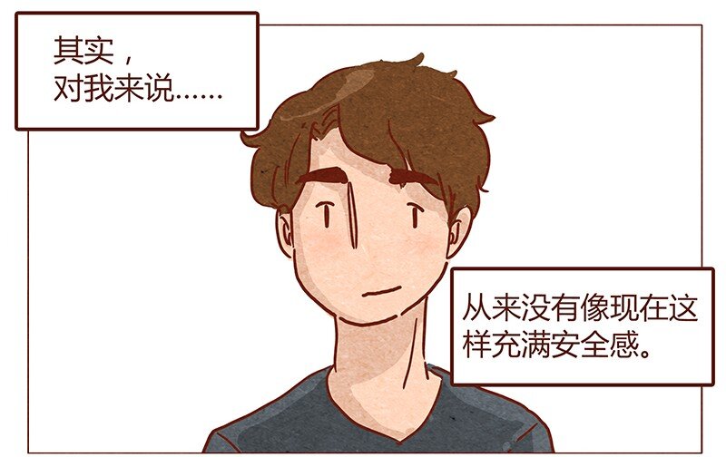 喂，看见耳朵啦韩漫全集-第49话 危险与安全无删减无遮挡章节图片 