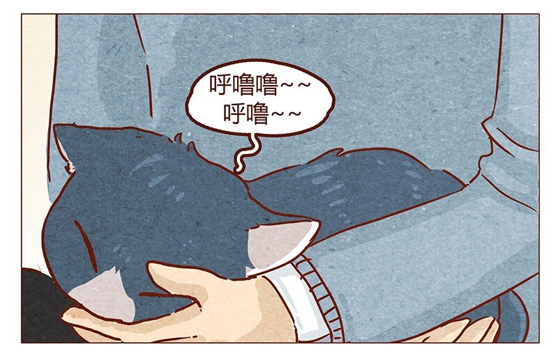 喂，看见耳朵啦韩漫全集-第50话 呼噜呼噜无删减无遮挡章节图片 