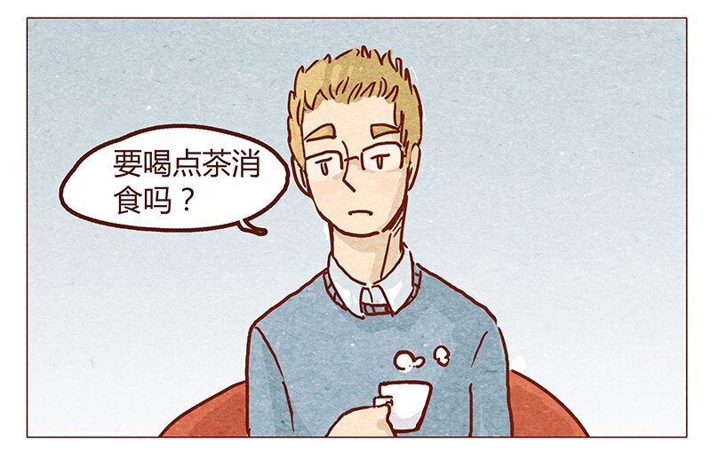 喂，看见耳朵啦韩漫全集-第50话 呼噜呼噜无删减无遮挡章节图片 