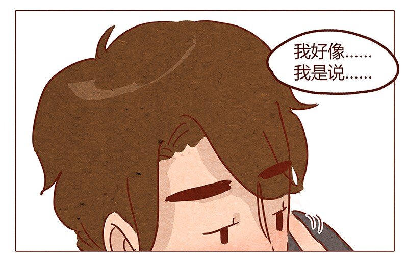 喂，看见耳朵啦韩漫全集-第52话 喜欢一个人无删减无遮挡章节图片 