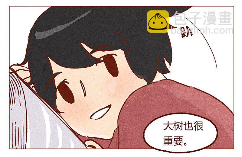 喂，看见耳朵啦韩漫全集-第53话 约定无删减无遮挡章节图片 