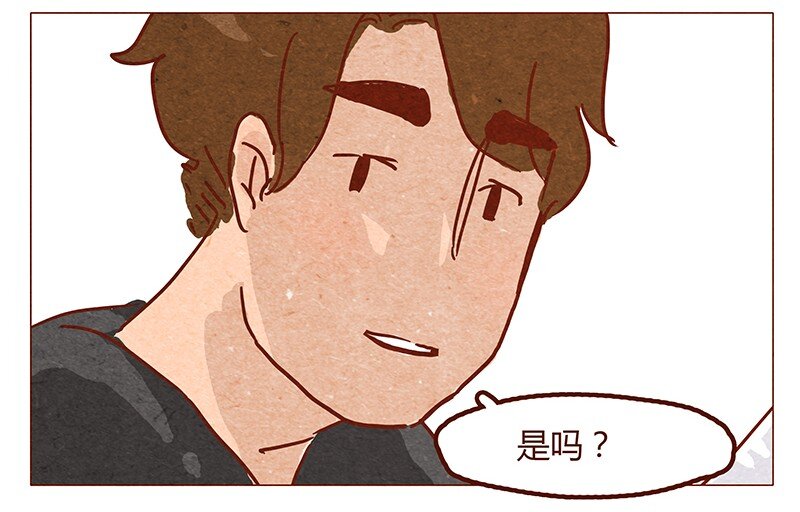喂，看见耳朵啦韩漫全集-第53话 约定无删减无遮挡章节图片 