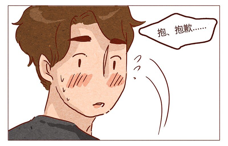 喂，看见耳朵啦韩漫全集-第53话 约定无删减无遮挡章节图片 