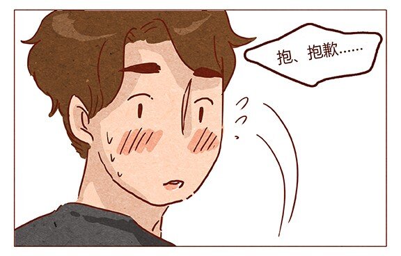 喂，看见耳朵啦韩漫全集-第53话 约定无删减无遮挡章节图片 