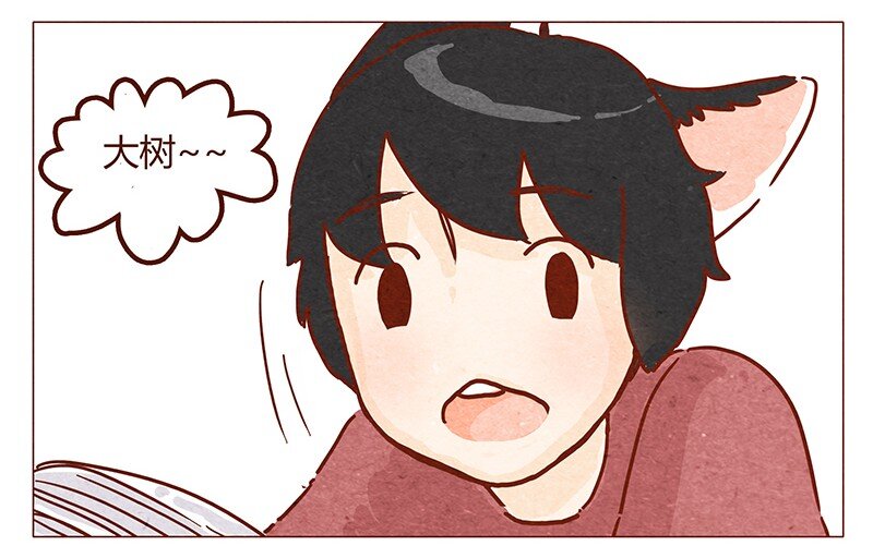 喂，看见耳朵啦韩漫全集-第53话 约定无删减无遮挡章节图片 