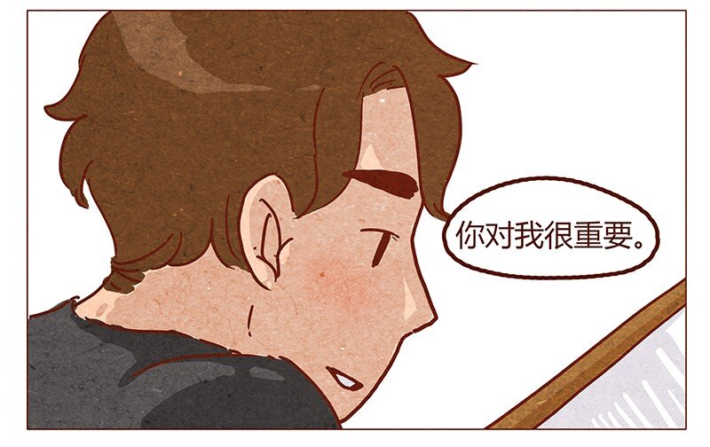喂，看见耳朵啦韩漫全集-第53话 约定无删减无遮挡章节图片 