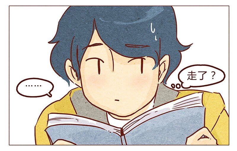 喂，看见耳朵啦韩漫全集-第54话 上课要认真无删减无遮挡章节图片 
