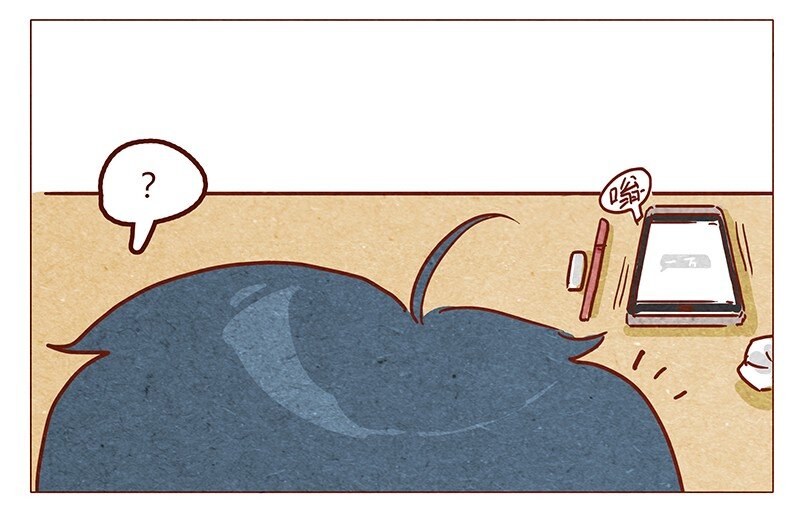 喂，看见耳朵啦韩漫全集-第54话 上课要认真无删减无遮挡章节图片 