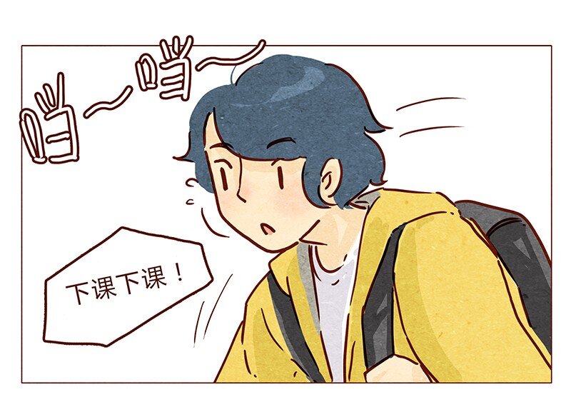 喂，看见耳朵啦韩漫全集-第55话 受欢迎的歪果仁无删减无遮挡章节图片 