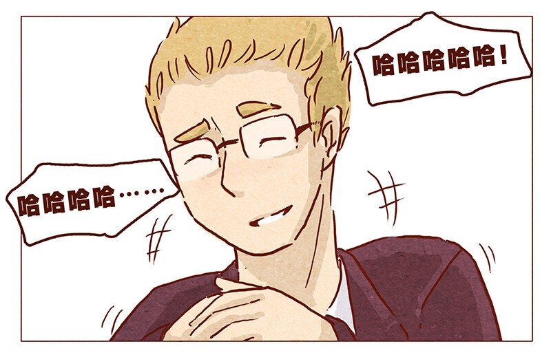 喂，看见耳朵啦韩漫全集-第56话 很好看无删减无遮挡章节图片 