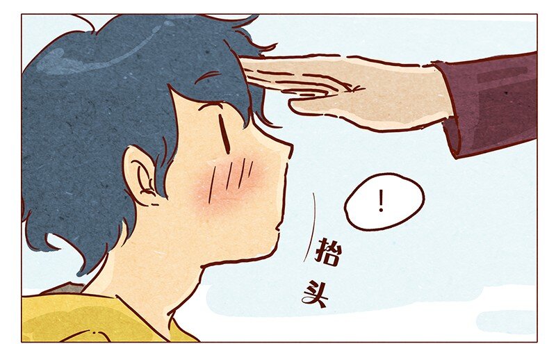 喂，看见耳朵啦韩漫全集-第56话 很好看无删减无遮挡章节图片 