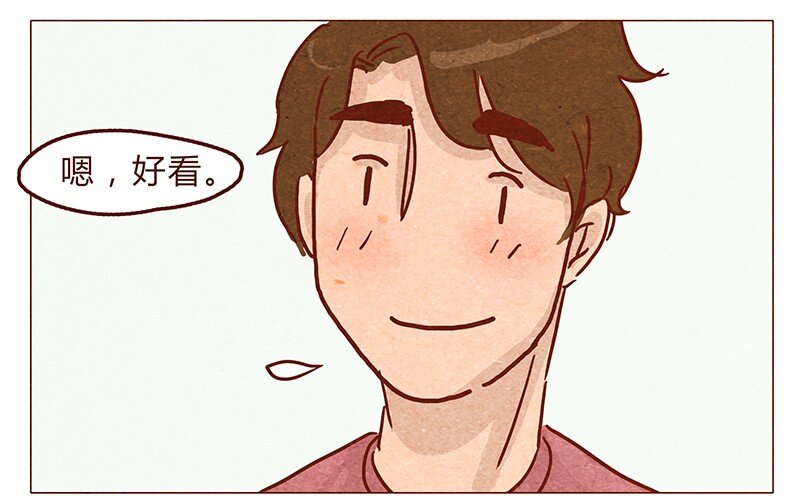喂，看见耳朵啦韩漫全集-第58话 帽子（下）无删减无遮挡章节图片 