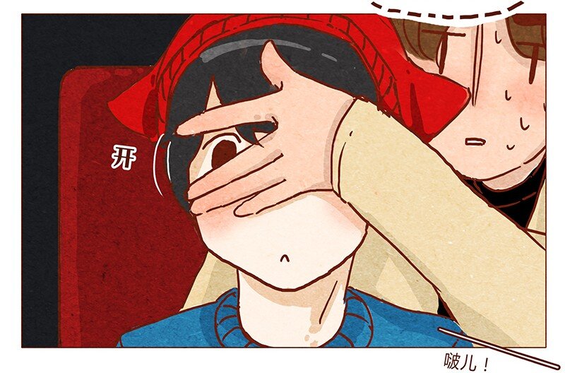 喂，看见耳朵啦韩漫全集-第59话 圣诞节的两人世界，儿童不宜嗷！无删减无遮挡章节图片 