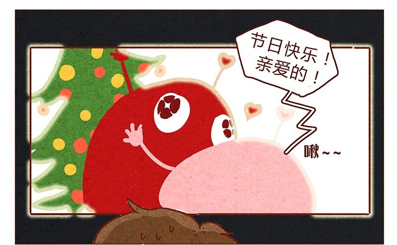 喂，看见耳朵啦韩漫全集-第59话 圣诞节的两人世界，儿童不宜嗷！无删减无遮挡章节图片 