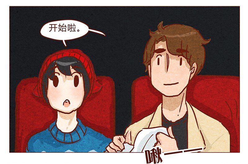 喂，看见耳朵啦韩漫全集-第59话 圣诞节的两人世界，儿童不宜嗷！无删减无遮挡章节图片 
