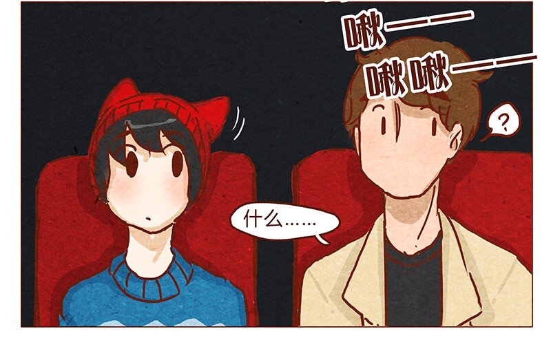 喂，看见耳朵啦韩漫全集-第59话 圣诞节的两人世界，儿童不宜嗷！无删减无遮挡章节图片 