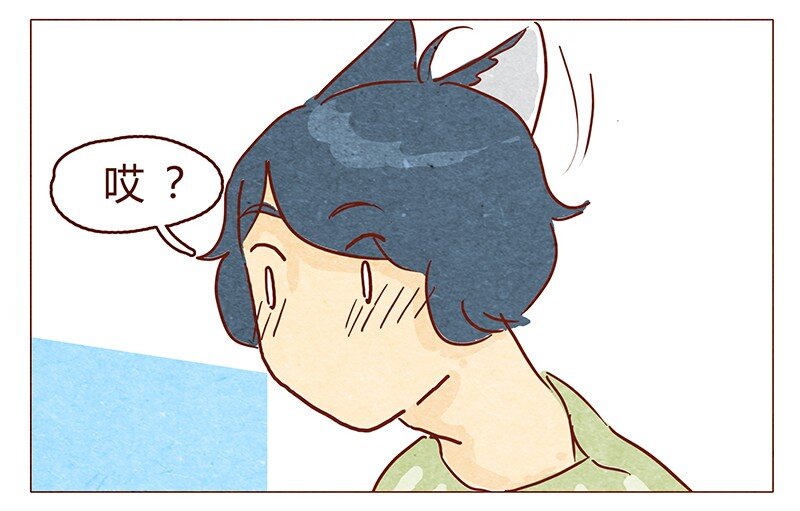 喂，看见耳朵啦韩漫全集-第62话 那个国家的习俗居然是！？无删减无遮挡章节图片 