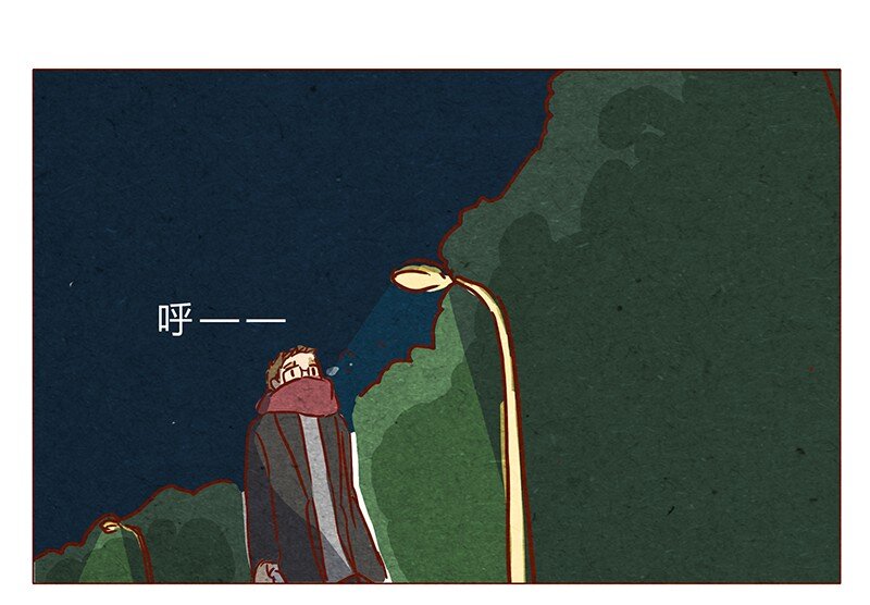 喂，看见耳朵啦韩漫全集-第63话 只和重要的人在一起无删减无遮挡章节图片 