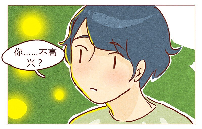 喂，看见耳朵啦韩漫全集-第63话 只和重要的人在一起无删减无遮挡章节图片 