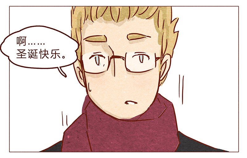 喂，看见耳朵啦韩漫全集-第63话 只和重要的人在一起无删减无遮挡章节图片 