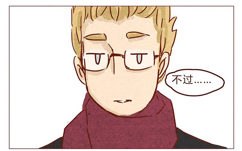 喂，看见耳朵啦韩漫全集-第63话 只和重要的人在一起无删减无遮挡章节图片 