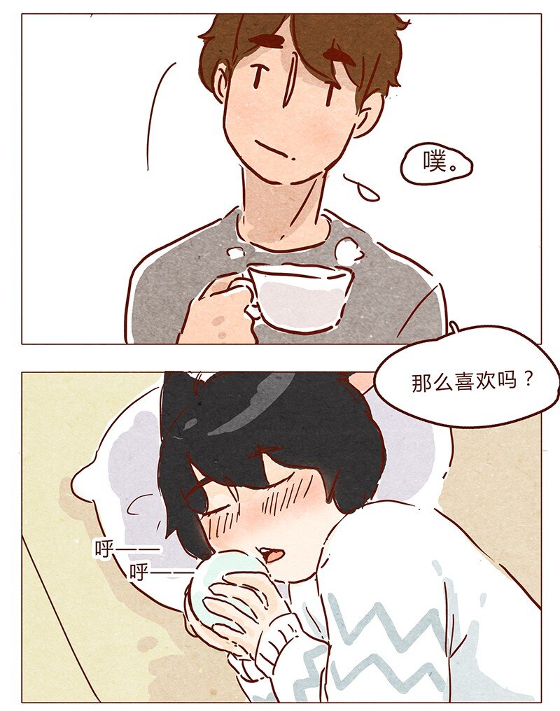 喂，看见耳朵啦韩漫全集-第64话 没关系，是笨蛋啊无删减无遮挡章节图片 