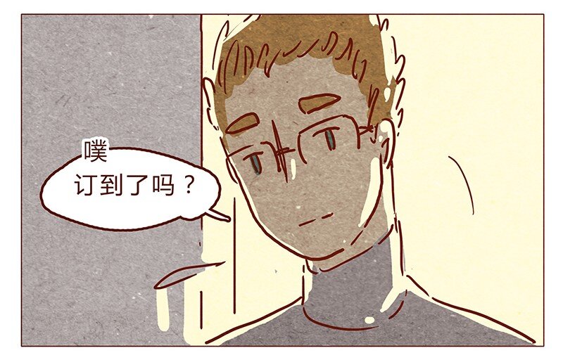 喂，看见耳朵啦韩漫全集-第64话 没关系，是笨蛋啊无删减无遮挡章节图片 