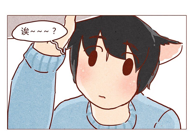 喂，看见耳朵啦韩漫全集-第65话 三十一是什么日子？无删减无遮挡章节图片 