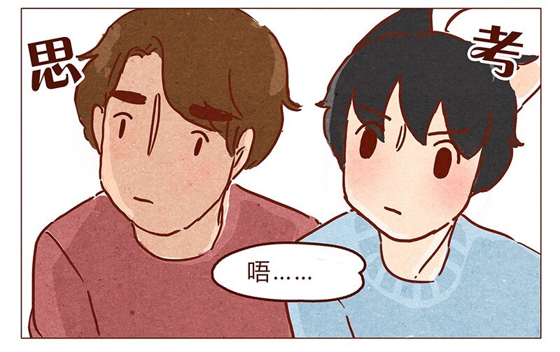 喂，看见耳朵啦韩漫全集-第65话 三十一是什么日子？无删减无遮挡章节图片 