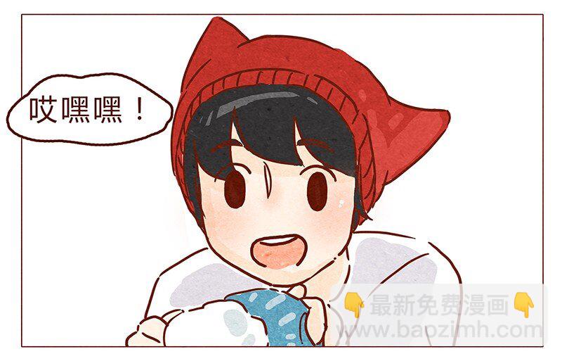 喂，看见耳朵啦韩漫全集-第66话 摘掉帽子吧！无删减无遮挡章节图片 