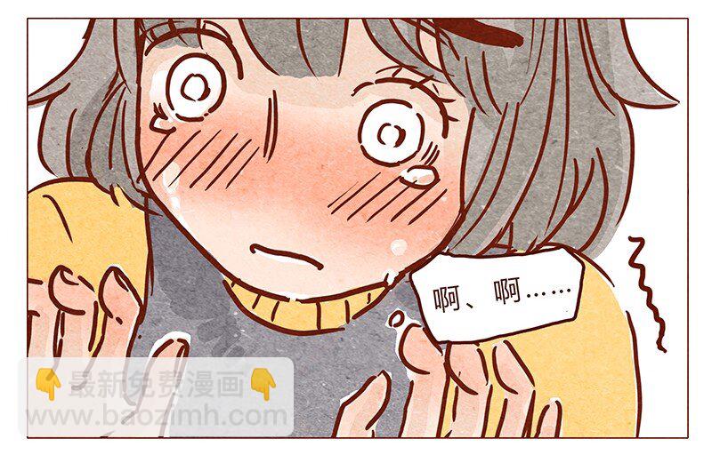 喂，看见耳朵啦韩漫全集-第66话 摘掉帽子吧！无删减无遮挡章节图片 