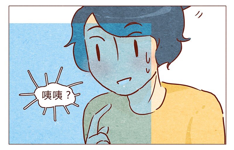 喂，看见耳朵啦韩漫全集-第69话 我也很想努力成为优秀的人无删减无遮挡章节图片 