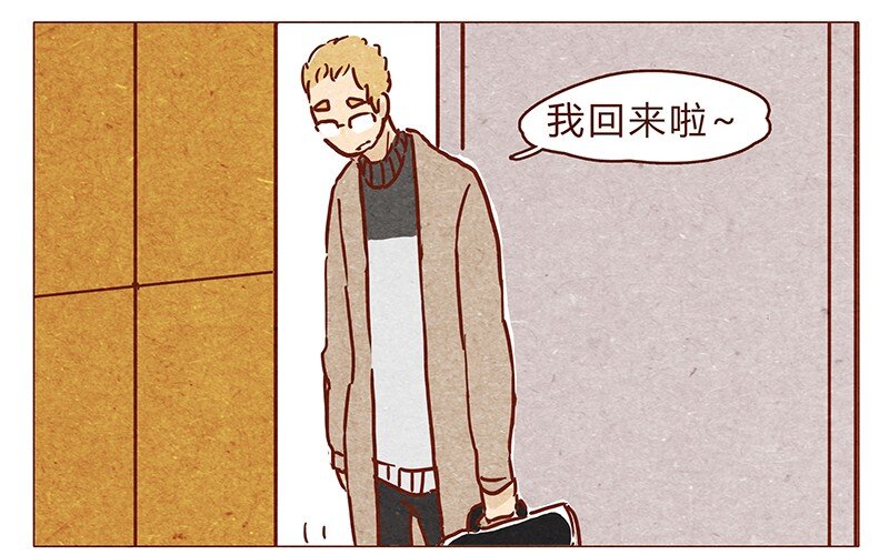 喂，看见耳朵啦韩漫全集-第69话 我也很想努力成为优秀的人无删减无遮挡章节图片 