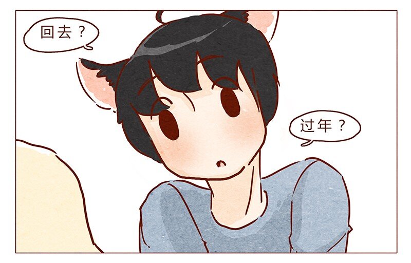 喂，看见耳朵啦韩漫全集-第71话 回家见奶奶无删减无遮挡章节图片 