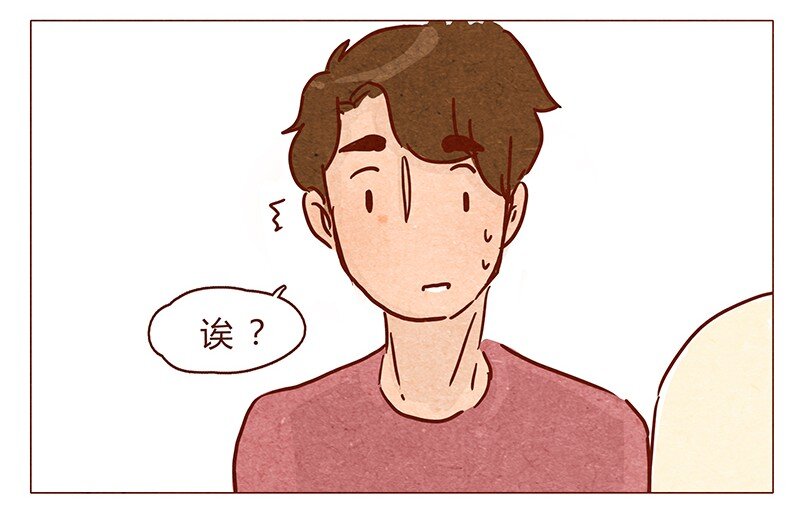喂，看见耳朵啦韩漫全集-第71话 回家见奶奶无删减无遮挡章节图片 