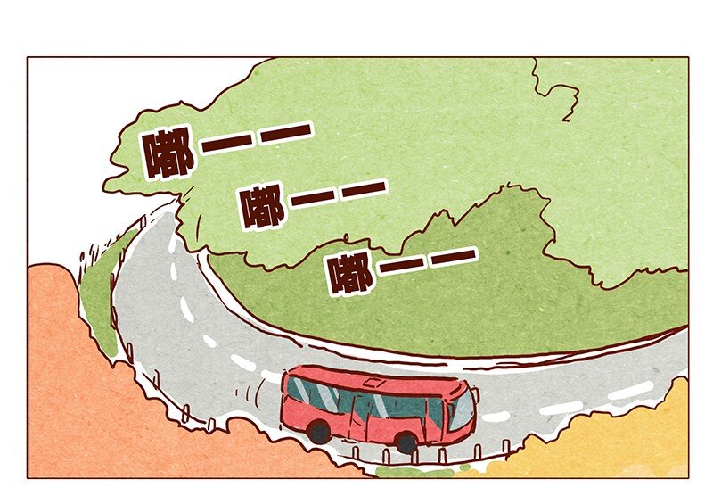 喂，看见耳朵啦韩漫全集-第72话 欢迎回家无删减无遮挡章节图片 