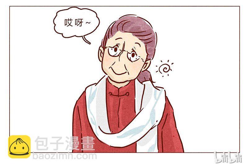 喂，看见耳朵啦韩漫全集-第72话 欢迎回家无删减无遮挡章节图片 