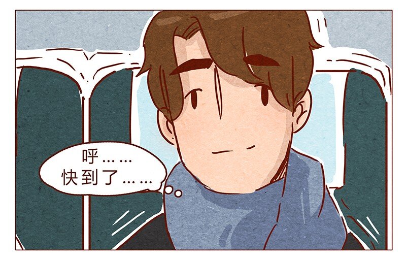 喂，看见耳朵啦韩漫全集-第72话 欢迎回家无删减无遮挡章节图片 
