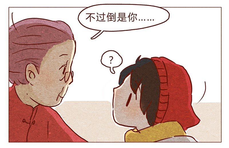 喂，看见耳朵啦韩漫全集-第73话 过去的种种回忆历历在目无删减无遮挡章节图片 