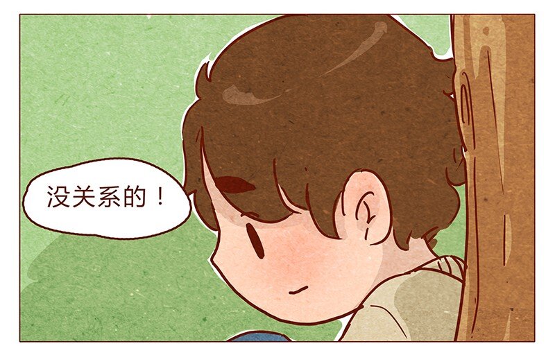喂，看见耳朵啦韩漫全集-第74话 是不是所有人都讨厌我？无删减无遮挡章节图片 